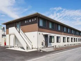 医心館 水戸