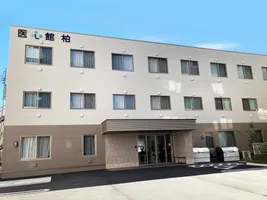 医心館 柏