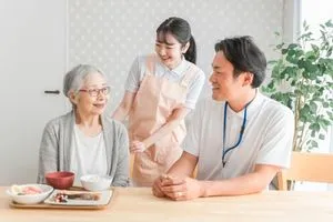 すこやかデイサービスセンター