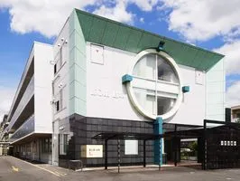 医心館 岐阜