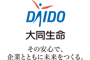 大同生命保険株式会社　水戸支社